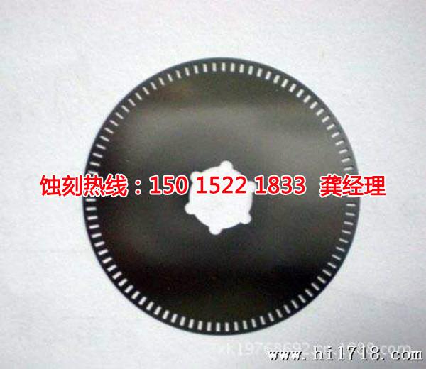 盐田Logo蚀刻加工厂