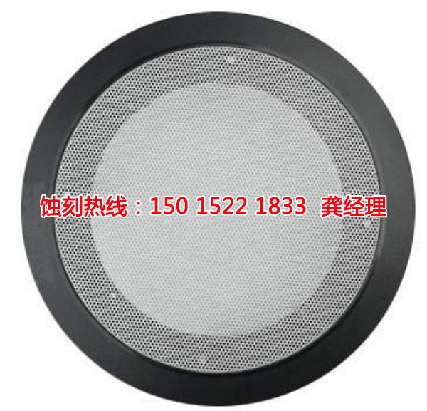 天河区Logo蚀刻加工厂