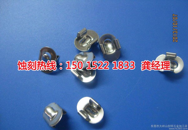 榆林<a href='http://www.shikeyg.com/' target='_blank'><u>蚀刻加工</u></a>_金属<a href='http://www.shikeyg.com/' target='_blank'><u>蚀刻</u></a>