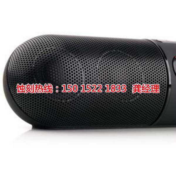 汕尾腐蚀加工厂哪家好