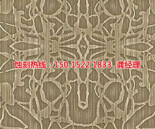 韶关过滤网蚀刻联系电话