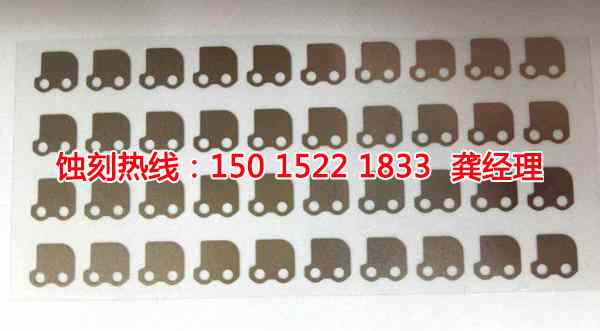 高埗铝合金蚀刻联系电话