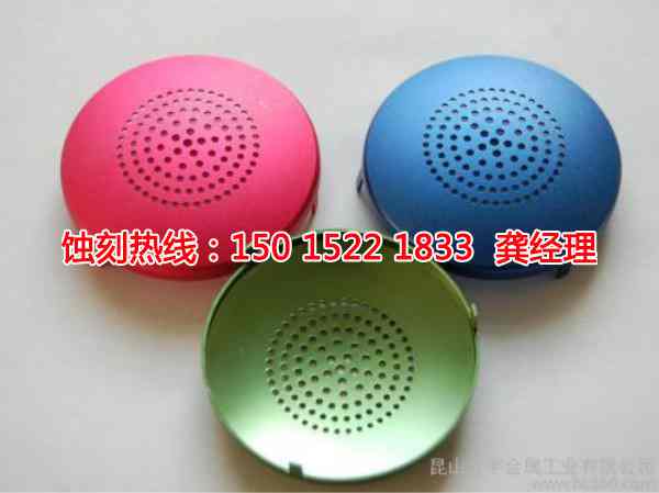 汕尾不锈钢板<a href='http://www.shikeyg.com/' target='_blank'><u>蚀刻</u></a>哪家好