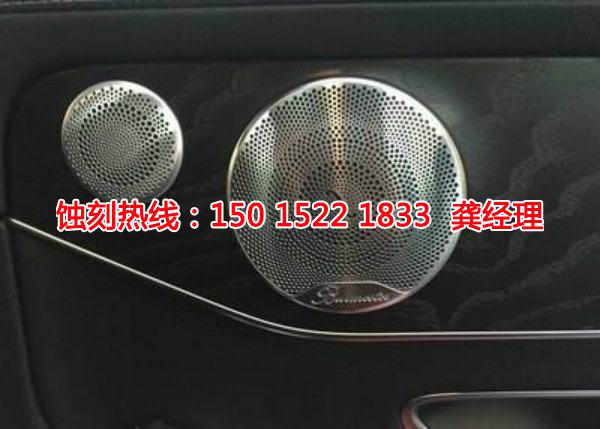 三乡Logo蚀刻联系电话