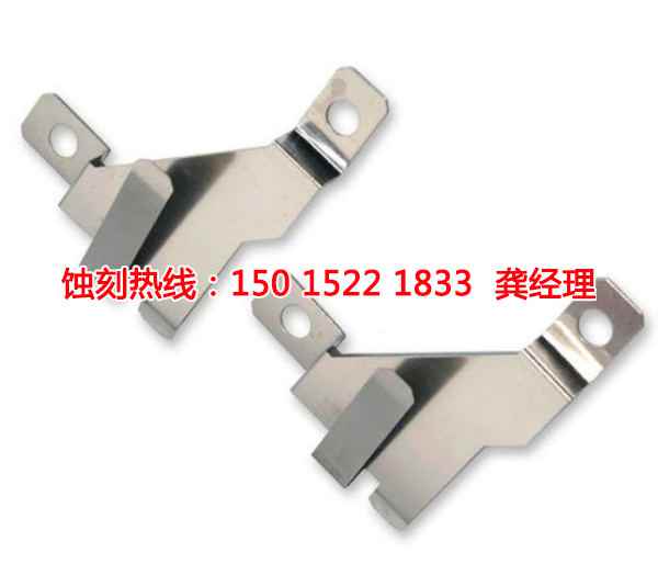 古镇不锈钢<a href='http://www.shikeyg.com/' target='_blank'><u>蚀刻</u></a>联系电话