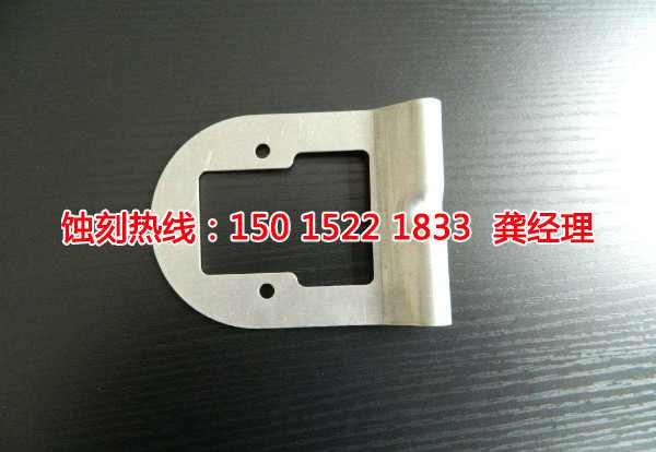 千灯不锈钢蚀刻加工厂