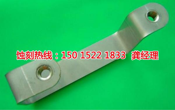观澜腐蚀加工厂哪家好