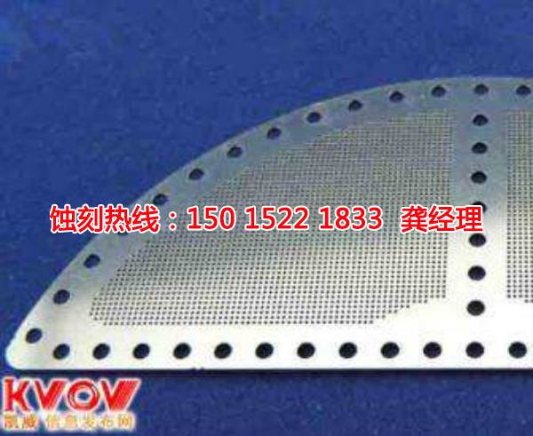 连云港铭牌<a href='http://www.shikeyg.com/' target='_blank'><u>蚀刻加工</u></a>厂