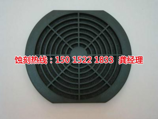江北铭牌蚀刻加工厂