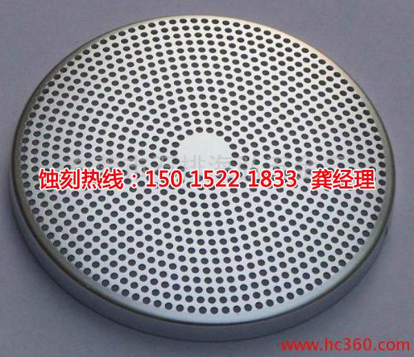 石湾腐刻加工_蚀刻加工