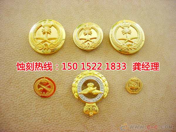 宜兴铭牌蚀刻加工厂
