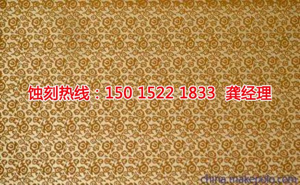 罗村腐蚀加工厂哪家好