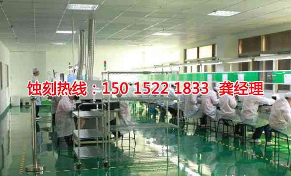 江北不锈钢蚀刻加工厂