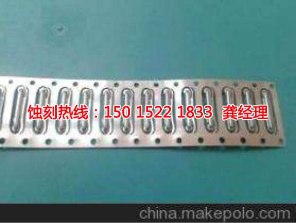 余姚腐蚀加工_铁板蚀刻