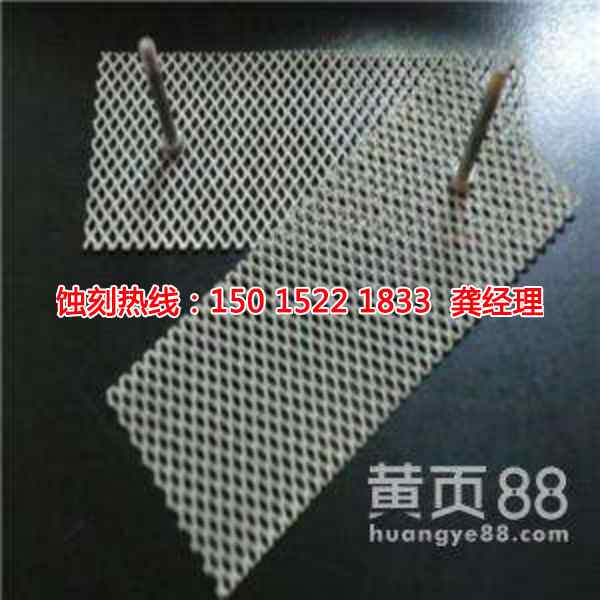 洪梅不锈钢蚀刻加工厂