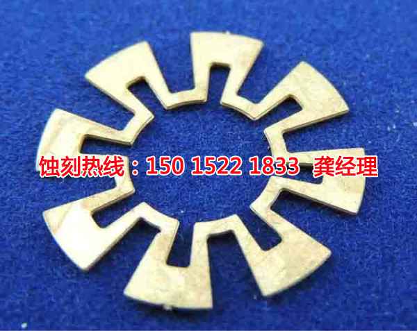 宁波Logo蚀刻加工厂