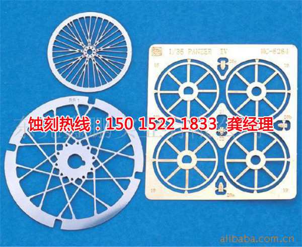 宁波腐蚀加工厂哪家好