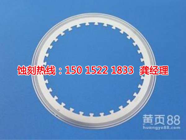 杭州<a href='http://www.shikeyg.com/' target='_blank'><u>蚀刻加工</u></a>_网孔<a href='http://www.shikeyg.com/' target='_blank'><u>蚀刻</u></a>