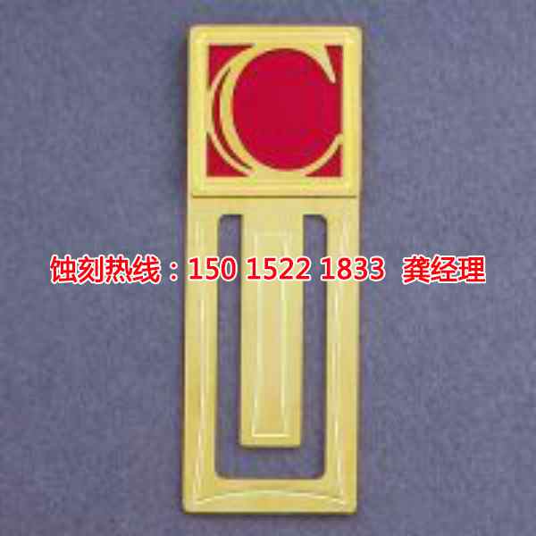 金阊区铭牌蚀刻加工厂