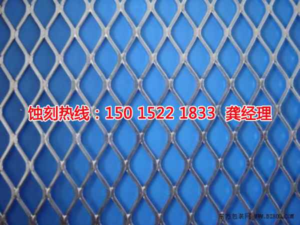 千灯不锈钢<a href='http://www.shikeyg.com/' target='_blank'><u>蚀刻加工</u></a>厂