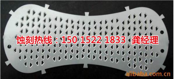 宝安Logo<a href='http://www.shikeyg.com/' target='_blank'><u>蚀刻加工</u></a>厂