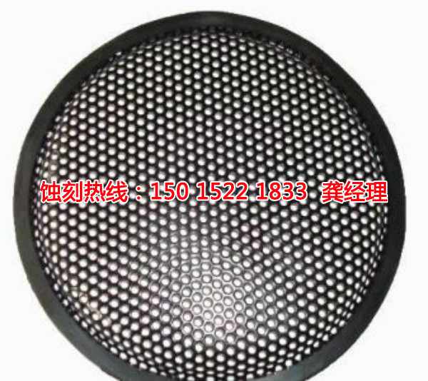 沙田铝板<a href='http://www.shikeyg.com/' target='_blank'><u>蚀刻</u></a>厂家电话