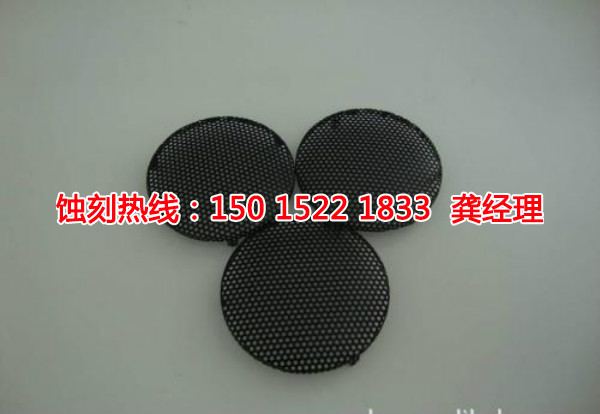 光明腐蚀加工厂哪家好