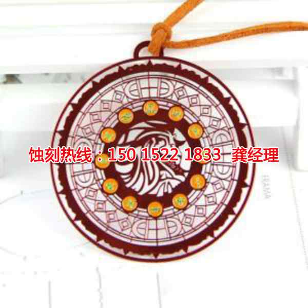 乐从Logo<a href='http://www.shikeyg.com/' target='_blank'><u>蚀刻</u></a>加工厂