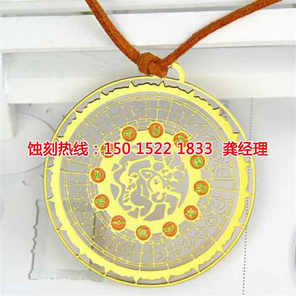吴江腐蚀加工_<a href='http://www.shikeyg.com/' target='_blank'><u>蚀刻</u></a>加工