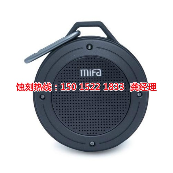 三乡铝板蚀刻联系电话