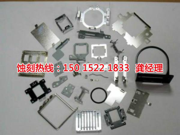 潮安Logo<a href='http://www.shikeyg.com/' target='_blank'><u>蚀刻加工</u></a>厂
