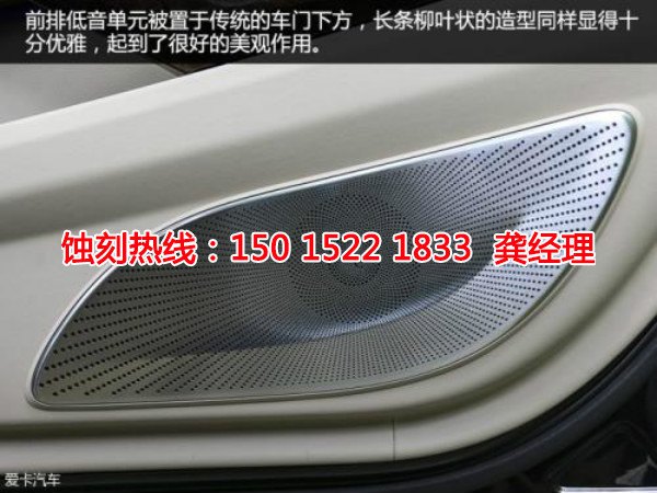 五桂山Logo蚀刻加工厂