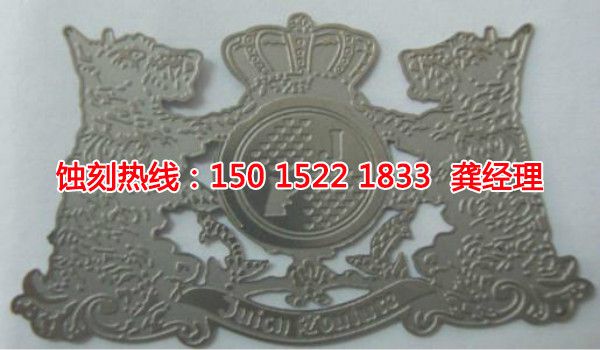 陈村不锈钢<a href='http://www.shikeyg.com/' target='_blank'><u>蚀刻加工</u></a>厂