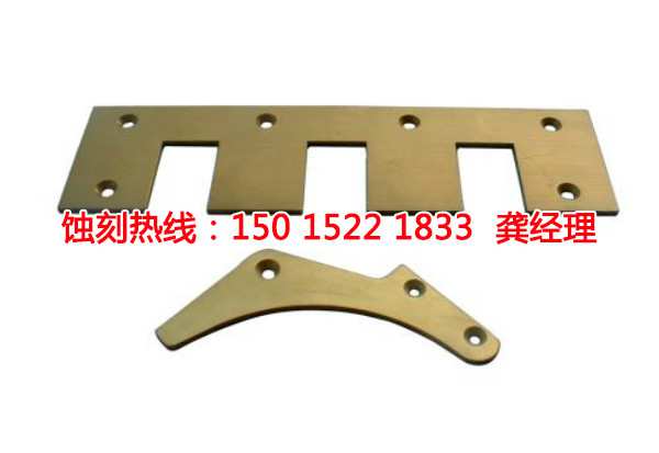 盐田Logo蚀刻加工厂