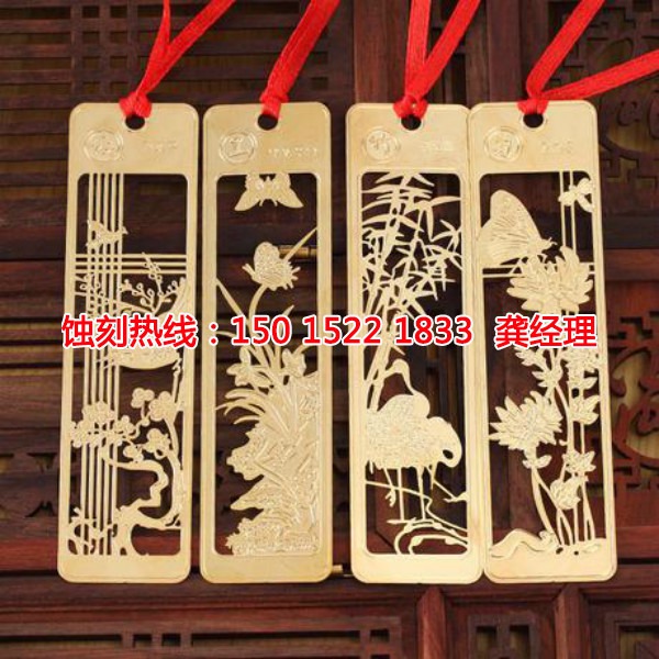汕头铝牌蚀刻联系电话
