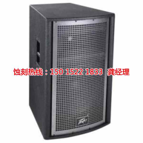 伦教铭牌<a href='http://www.shikeyg.com/' target='_blank'><u>蚀刻加工</u></a>厂