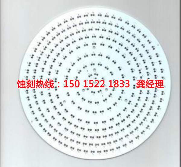 横栏<a href='http://www.shikeyg.com/' target='_blank'><u>蚀刻加工</u></a>