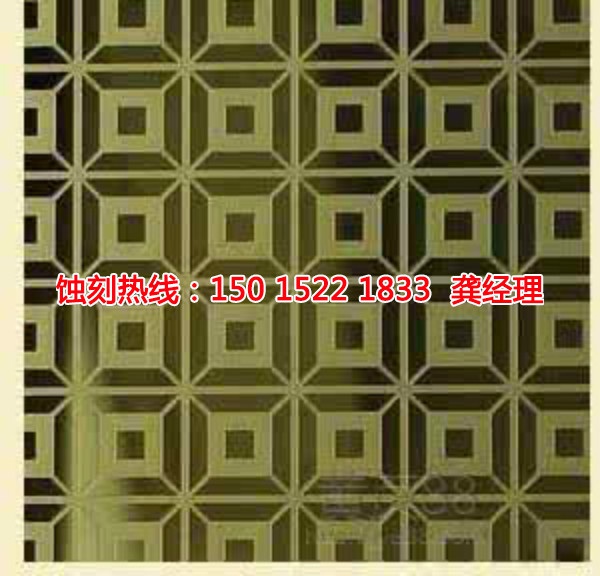 东阳腐蚀加工_钼蚀刻