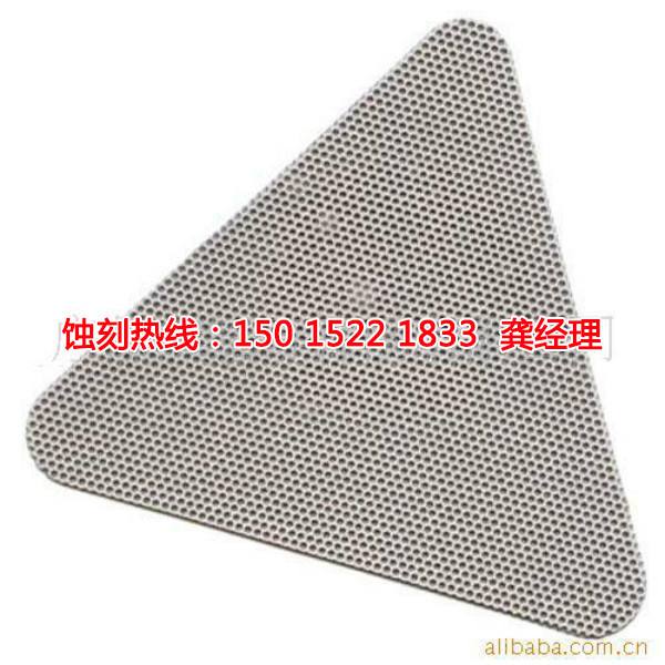 淮安铭牌蚀刻加工厂