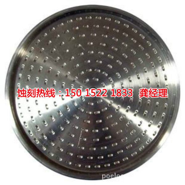 惠州哪里有<a href='http://www.shikeyg.com/' target='_blank'><u>蚀刻加工</u></a>厂