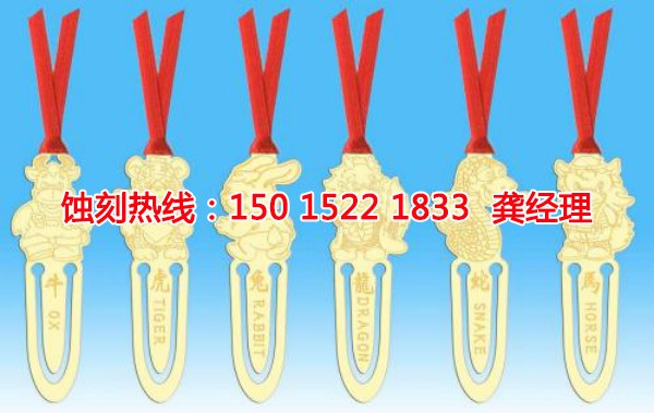白坭镇铭牌<a href='http://www.shikeyg.com/' target='_blank'><u>蚀刻加工</u></a>厂