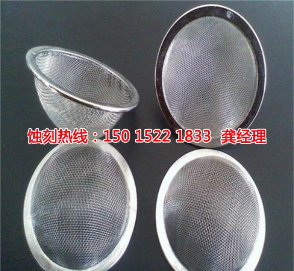 福建腐蚀加工厂哪家好