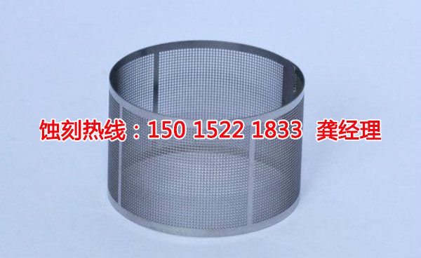 古镇腐蚀加工厂哪家好