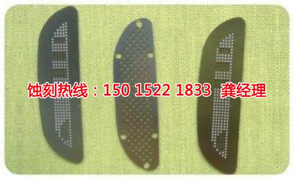 韶关哪里可以做不锈钢蚀刻加工