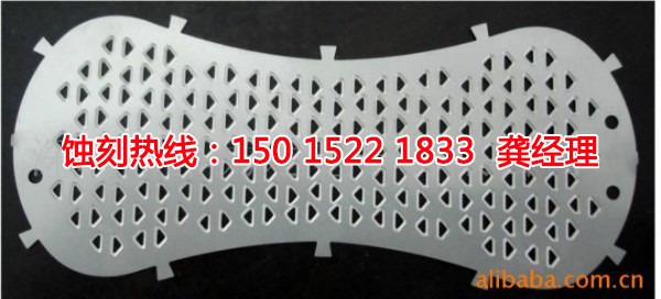 阳江腐蚀加工厂哪家好