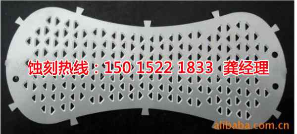 盐田不锈钢<a href='http://www.shikeyg.com/' target='_blank'><u>蚀刻加工</u></a>厂