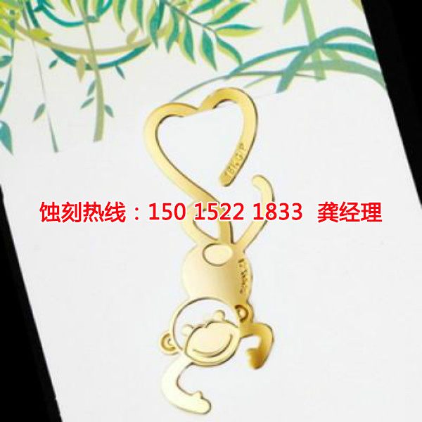 神湾镍蚀刻联系电话