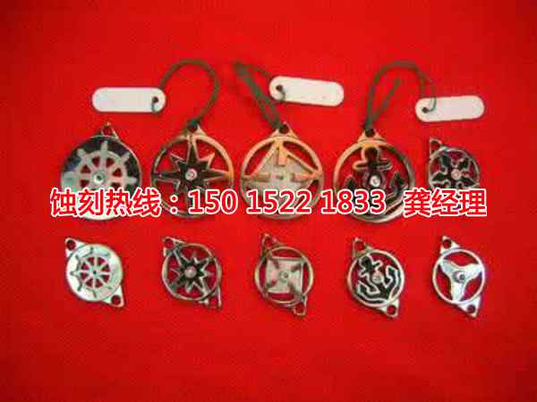 石碣不锈钢板<a href='http://www.shikeyg.com/' target='_blank'><u>蚀刻</u></a>联系电话