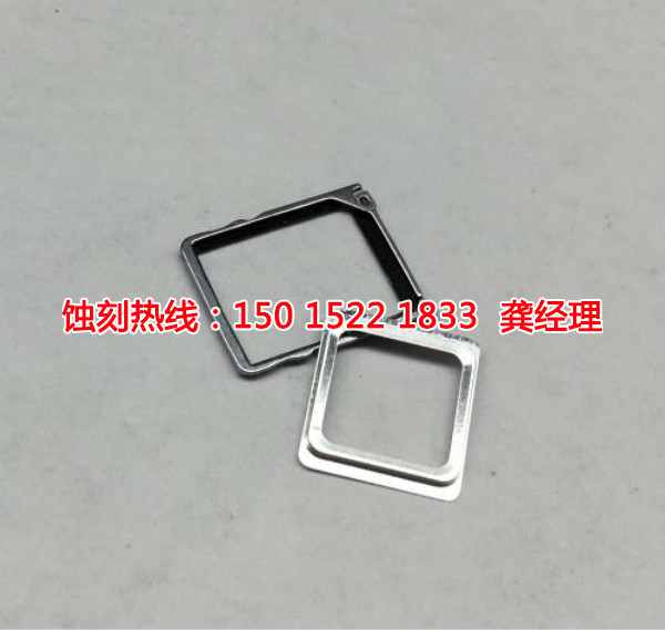 从化铭牌<a href='http://www.shikeyg.com/' target='_blank'><u>蚀刻</u></a>加工厂