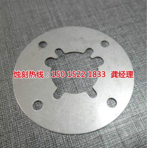 高埗蚀刻厂联系电话